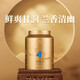 八马茶业 红茶 乌龙茶 铁观音 绿茶 白茶 普洱 六堡茶 茶叶自己喝 礼罐装 【清香铁观音】252g