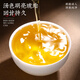 Té fumingyuan té oolong taiwanés ginseng oolong té fuerte sabor 2025 té nuevo té de orquídea dulce puede 150 g