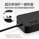 Bull (BULL) lightning protection, surge resistance, surge resistance, high-end household appliances/surge protection sockets/plugs/connectors/connectors [Dual USB+six plug-in position + total control] 1.8m lightning protection, surge resistance