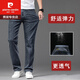 Pierre Cardin Elastic Taille Jeans Herren Sommer atmungsaktiv