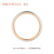 PROMESSAk gold ring small crown wedding ring platinum/rose gold for men and women (single) 75238R 11 circles