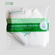 
Baoweikang dustproof mask Industrial dust (whole box) grinding and decoration coal mine activated carbon filter odor non-oil particulate matter summer industrial mask 9711V 300 pieces (KN90 breathing valve head-mounted)