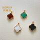 Lai Dai gold 18K gold four-leaf clover pendant au750 color gold rose gold gold pendant clavicle chain birthday gift for girlfriend 18K gold rose gold (single pendant) 10mm red agate