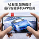 朗科（Netac）＆JOY联名款 128GB TF(MicroSD)存储卡 U3 C10 A1 4K P500系列 读速100MB/s 支持4K 不间断录制