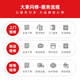 大拿闪修 北京免费上门手机维修华为手机换屏幕总成 外屏玻璃维修 Mate 40 Pro 内屏坏-换原压内外屏总成