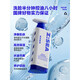 Nettoyage pour le visage suprême océan durable durable hydratant hydratant rythme de l'huile d'acide aminé nettoyage de la peau des hommes de la peau des hommes 1