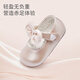 David Bella (Dave/Bella) Baby Stufe Front Schuhe Baby Mädchen Prinzessin Schuhe Neugeborene Innen-