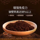 Correct the broken wall Ganoderma lucidum spore powder Changbaishan Ganoderma lucidum triterpene adult middle-aged and elderly nutritional tonic polysaccharide after robe powder one box * 60g
