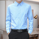CEXI Langarmed White Herren-Hemd Sommer Lose Jacke lässig und vielseitig Inch Shirt Kleider.