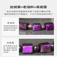 翡宇宝水晶老油料丝绒紫天然舒俱来手链散珠方糖手串 842934秒价692元