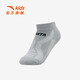 ANTA Children's Socks Three Pairs Girls' Summer Comfortable Breathable Cotton Socks Children's Socks White, Gray, Blue-2 7-10 Years Old L Recommendation