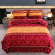 Yu Zhaolin's four-piece set of milk velvet on a winter bed in winter, double-sided velvet thickened flannel quilt cover bed skirt anti-static double-home love 1.5 meters bed four-piece set [quilt cover 1.8*2.2 meters]