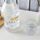 Sifang rum Barbados original imported foreign wine Mojito base wine Sifang ESA Fields white rum 1.75L 1 bottle