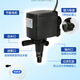 RS168268368468 Multifunctional three-in-one submersible pump filter circulation aerator pump Risheng RS-16818W30-50cm fish