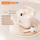 Lenovo Laiku EW310 True Wireless Bluetooth Headphones Semi-in-ear Touch Control Music Game Sports Running Noise Canceling Headphones Suitable for Apple Huawei Xiaomi Mobile Phones Beige