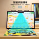 Xiaobawang 2025 learning machine tablet for primary school students to junior high school and high school teaching materials synchronization 256G English learning tablet tutoring early education tutoring point reading machine online class learning and practice high-end version 256G丨Photography and answering丨Parent control丨AR finger reading accurate learning