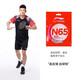 李宁（LI-NING）羽毛球线N65高反弹型羽毛球线专用网线击球声音清脆米白色