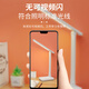 Table lamp eye protection study student dormitory LED night light bedside lamp small table lamp rechargeable bedroom portable folding three-color adjustment dimmable color rechargeable model-three-color lighting