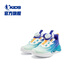 Jordan boys running shoes light speed children's version sneakers knob button children's shoes misty blue/smart blue 32
