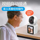 Ou Ruixing Home Indoor Camera AI Monitor Mobiltelefon Fernbedienung 360 Grad No Dead Angle mit Nachtsicht Wireless Dialoghilfe Haustierpflegemittel Home Zwei-Wege-Anruf
