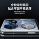蓝猩先生适用于华为pocket2镜头膜 huawei pocket2摄像头保护膜防刮防眩光AR钢化膜