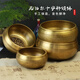 Fanmuguo [Seiko Gift Song Bowl] Népal Handmade Yoga Sound Healing Knocking Meditation Brass Ornement Vajra Style 12,5 cm + Stick Grinding + Bowl Pad