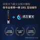 Alpha Egg Dictionary Pen T20/T10Pro Subsidy Instant Discount English Point Reading Pen Translation Pen Scanner Pen Electronic Dictionary Elementary School Junior High School High School Universal Scanning Learning Pen T20 Consultation Enjoy Subsidy Price 64GB