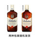 百龄坛（Ballantine’s）特醇 苏格兰 调和型 威士忌700ml  