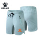 Kalmei woven sports shorts quick-drying summer casual pants men's breathable training five-point pants k01 gray (orange logo) 2XL size 145-160Jin Jin equals 0.5 kg