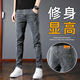 YIBO jeans men's autumn and winter velvet thickening Korean version black gray elastic slim slim casual long pants for men gray 31 recommended 120-130 Jin Jin equals 0.5 kg