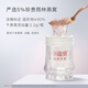 小仙炖鲜炖燕窝礼盒礼品卡 孕妇滋补营养品 送长辈  即食燕窝 生日礼物 月卡45g*28瓶-干燕窝≥2g/瓶