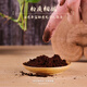 Baji Laobatou high content organic blue hat broken wall Ganoderma lucidum spore powder Changbaishan Linzhi robe powder health powder high content 500g [two cans] Laobatou blue hat broken wall organic Ganoderma lucidum spore powder