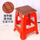 
Stool cushion Thickened plastic stool cool pad Summer factory stool mat Student chair cushion Children's soft cool mat Bamboo cushion Winter and summer Thickened narrow edge carbon color + double snap buckle 3524 30x30cm+ [thickened 4cm]