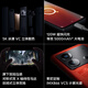 vivo iQOO Neo8 Pro 16GB+256GB Yeyan Dimensity 9200+ Self-developed chip V1+ 120W ultra-fast flash charging 5G gaming e-sports performance mobile phone