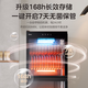 Midea disinfection cabinet 350 liters household large capacity vertical household commercial cleaning cabinet tea set cup kitchen hotel restaurant cupboard one-star ultraviolet disinfection 300R03
