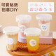 MAXCOOK milk tea cup disposable cup drink cup coffee cup 500ml set of 10 with lid and straw sticker MCB8204