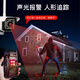 Jinfan Wireless Camera Wi-Fi Мобильный телефон Удаленный наружный монитор высокого монитора Высокоразбитие.