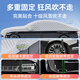Zaiwai-Auto mit Schnee und Frost, Dach halbkörperbedeckung Winter Anti-Frostabdeckung vordere Windschutzscheibe Anti-Snow-Snio Nio et5es6es8et7ec679 Customized Order Note Modell/Vollautoabdeckung