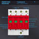 Shanghai People's 2P/4P first-level surge protector 220/380V lightning arrester lightning switch surge protector anti-lightning three-phase-20KA (secondary)
