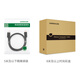 绿联DP线1.2版视频线4K高清DisplayPort240Hz适用笔记本电脑显卡台式机接显示器连接线1.5米10245
