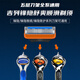 吉列（Gillette）吉列锋隐剃须刀手动男士刮胡刀锋速5刀片吉锋利刀头 锋隐4刀头【环保包装】