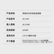 科路士 FTTH光纤入户预埋式电信级SC/UPC光纤快速连接器冷接头尾纤皮线光缆光纤冷接子直尾型方头 电信级SC冷接子 1个装