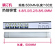 3880 Financial binding machine Hole drilling machine Hole drilling knife 3839 drill bit 3853 binding tube 3832 riveting tube Deli 3839 drill bit