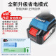 Dongcheng sin escobillas Llave eléctrica DCPB698 Gran torque RAPACIÓN AURO CANTRA DE AIR CANTRA Trabajador DongCheng Impacto Llama DCPB698 [Metal desnudo]