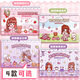 1000 pieces of paper hand account material stickers hand account tape storage sticker book children girl girl heart paste stickers cane release book Gu card decorative small pattern set cartoon Nini sweet diary [1 book]