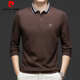 皮尔卡丹（PIERRE CARDIN）皮尔卡丹长袖polo衫男2024秋冬新款商务休闲男士翻领T恤男 15810红色 165/80A