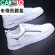 Cartelo Summer Chaussures respirantes Chaussures tendance des hommes Chaussures blanches pour hommes polyvalents Chaussures de sport décontractées de style coréen 9859 noir 43