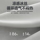李宁骑行防晒手套半指套夏季冰丝薄款户外骑车遮阳凉感隔热套