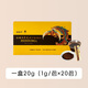 Zixiancao Broken Wall Organic Ganoderma lucidum Spore Powder Yunnan Gaoligong Mountagong Имитация дикая посадка официальные аутентичные продукты 8 коробок