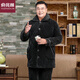 Yu Zhaolin, pyjamas pour hommes âgés et âgés, velours de corail épaissis et moelleux en hiver, veste en coton à trois couches, grande taille, vêtements de maison chauds de papa, 695 style gris moyen moyen, épaissis à trois couches et pelucheux, recommandés 120-140jin [Jin est égal à 0,5 kg]
